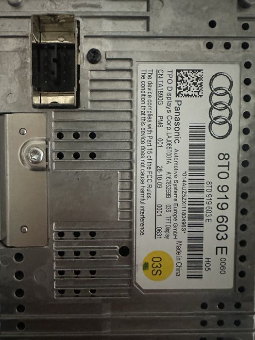 Дисплей за Audi A4/A6/Q5/Q7