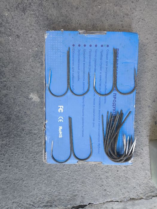 Продам копьё с катушкой