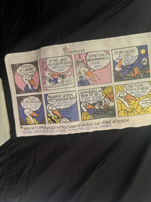 Комбинезон зимний