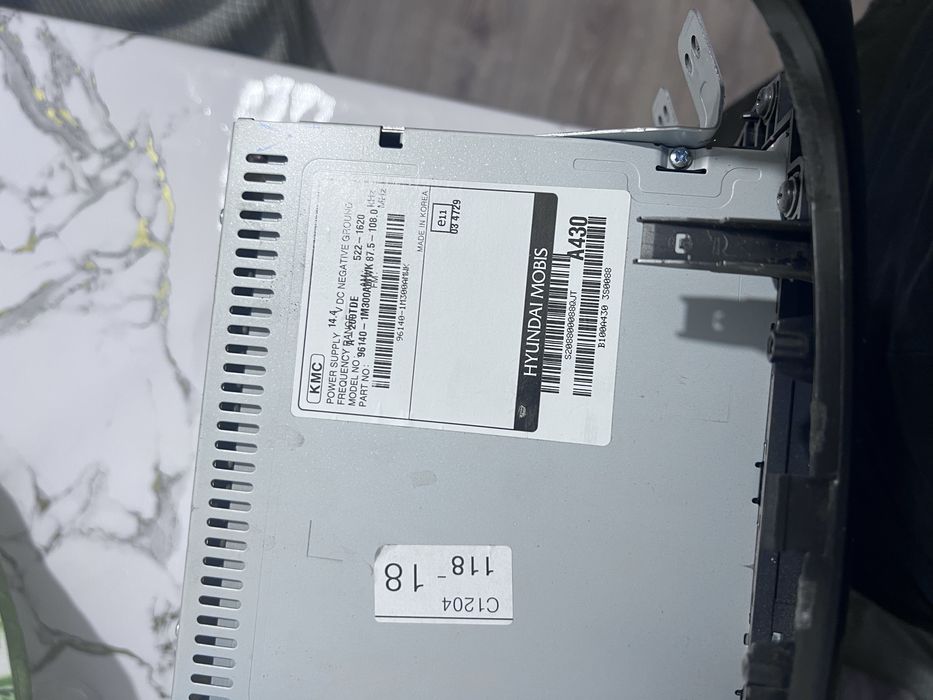 Магнитола музыка