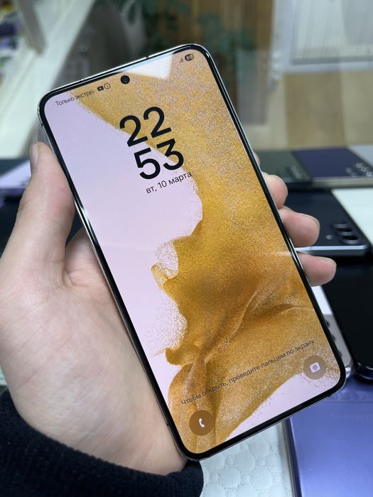 Samsung S22 5G 8/256GB