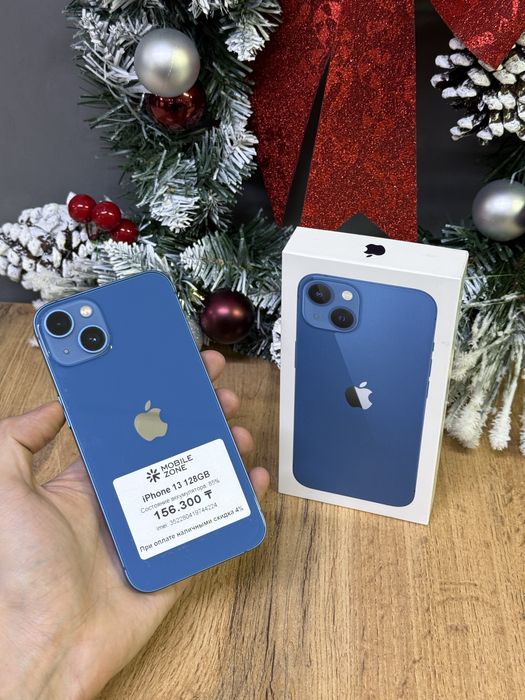 Iphone 13 128 GB | Mobile Zone