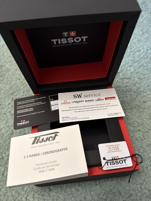 Продаю коробка от часы Tissot