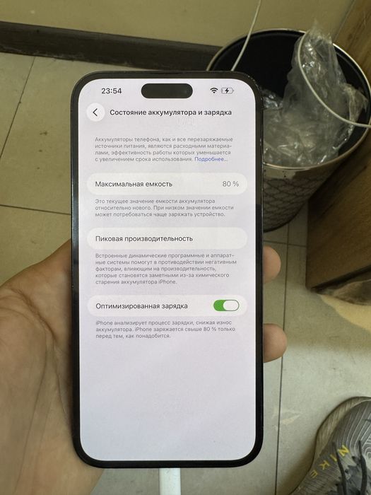 iphone 14 pro max 128 gb e sim