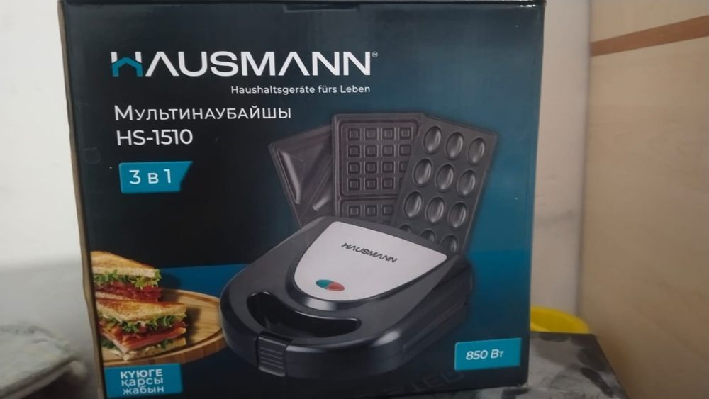 Мультипекарь. Мультинаубайшы 3в 1