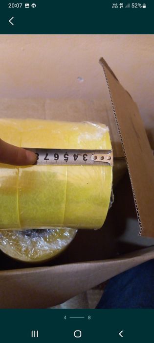 Скотч стрейч плёнка