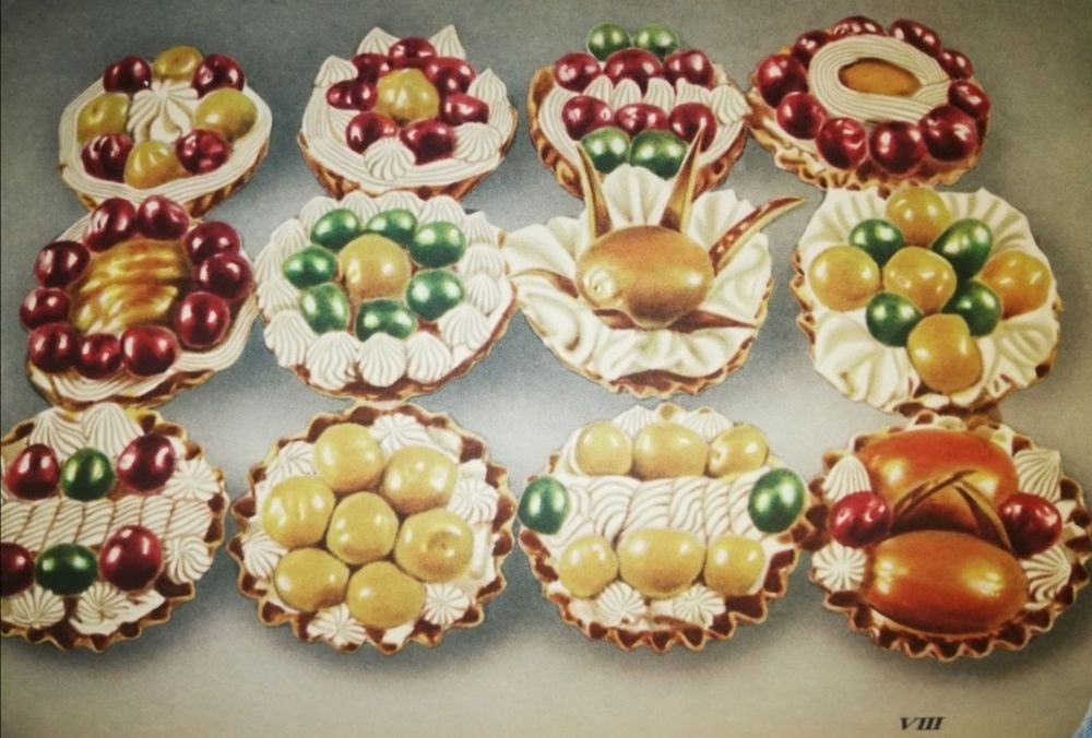 Кенгис Домашнее приговление тортов, пирожных, печенья, пряников, пирог