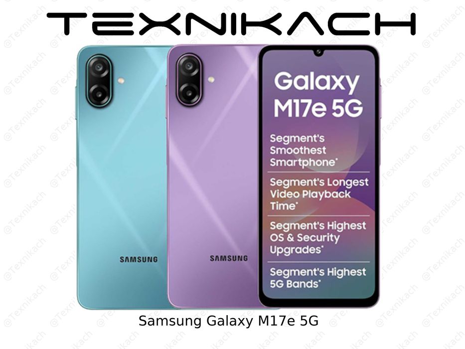 Samsung M17e • Yetkazib berish • Tekshirib to‘lash