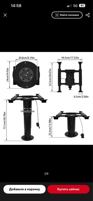 Нов алуминиев повдигащ крак за кемпер