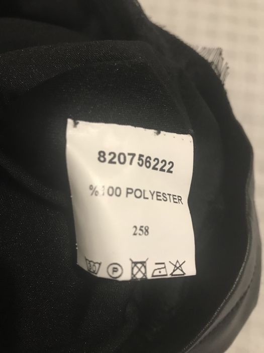 Кожена пола, тип “Прегърни ме” от 100% Polyester