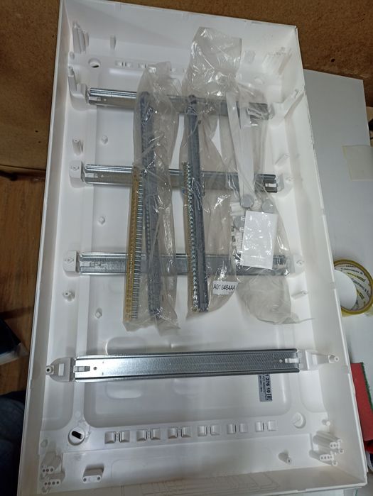 Распределительный щит Legrand Practibox S 4х18  белый