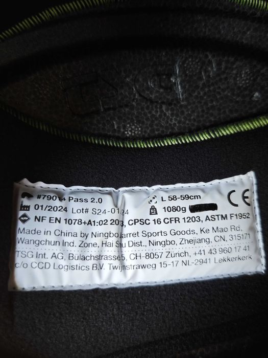 Продавам каска TSG Pass 2.0 Full Face