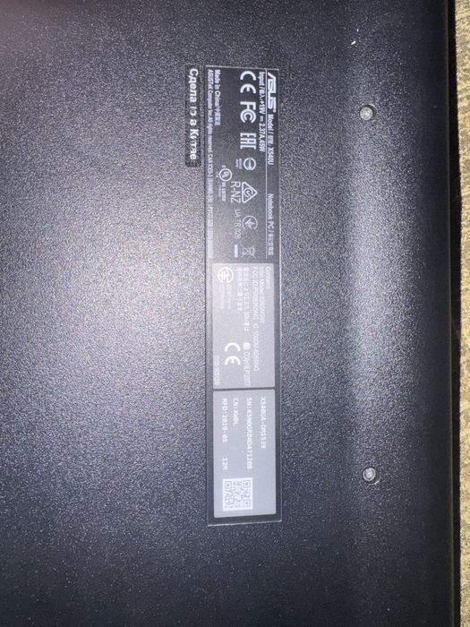 Ноутбук ASUS 15.6