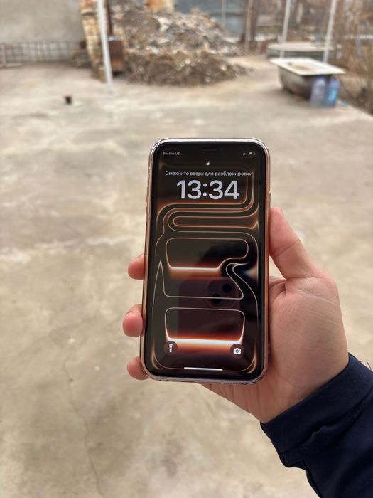 iPhone XR 17 pro idial