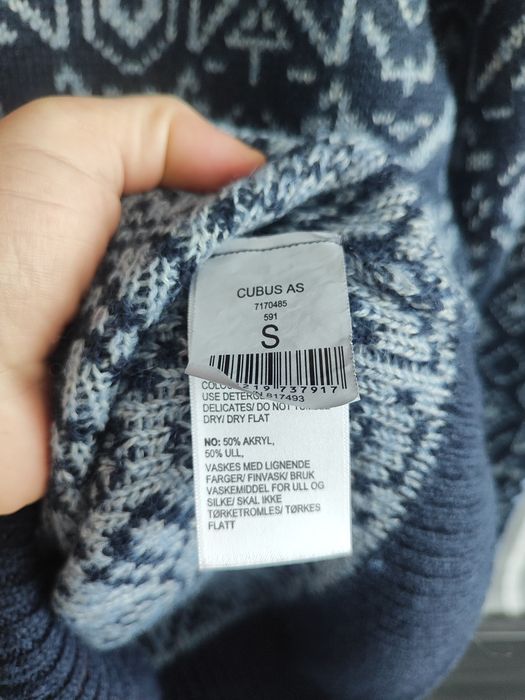 Мъжки пуловер Cubus 50% вълна