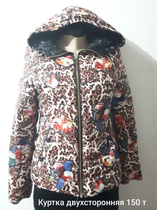 Недорого срочно продам женские куртки и пальто отличного качества