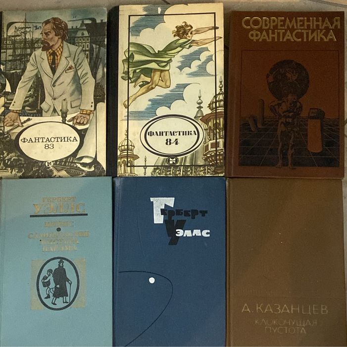 Книги разных тематик