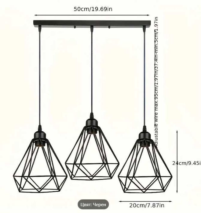 нова висяща таванна лампа, Jormftte, модерен винтидж дизайн