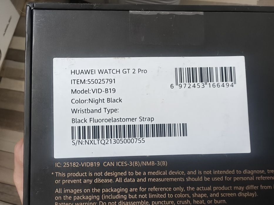 Смарт часовник Huawei GT 2 pro + подаръци