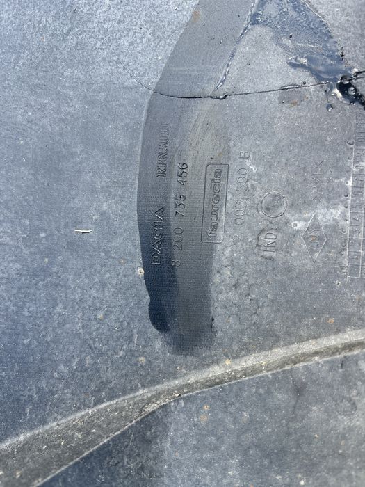 Броня Dacia Sandero 2бр.