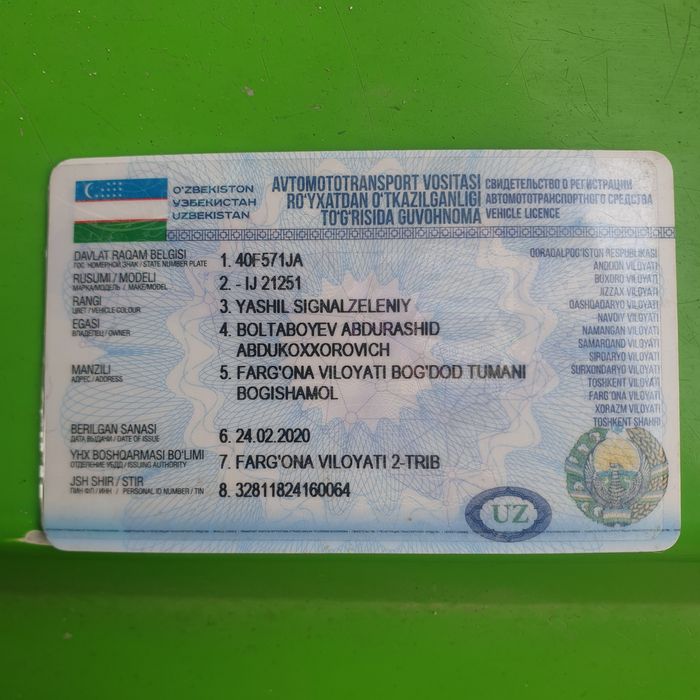 Maskvich Kombi sotilad