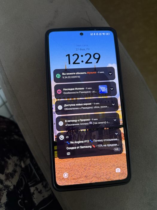 Телефон Поко x 5 PRO 5G