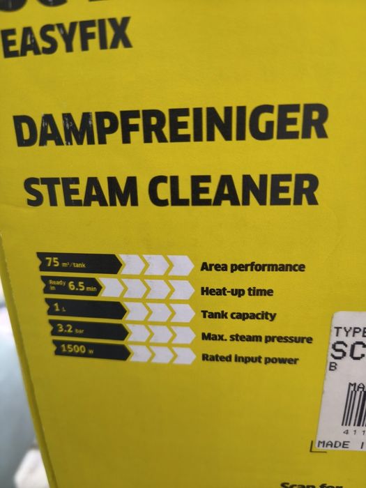 Продам пароочиститель KARCHER