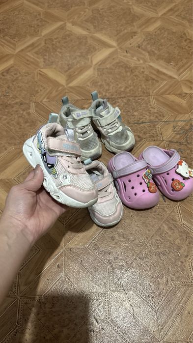 Для девочки на 2-3 годика