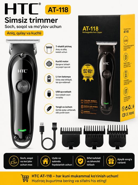 trimmer,soch olish mashinkasi,HTC AT-118,soqol olish,soch trimmer,usb