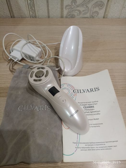 Косметический прибор