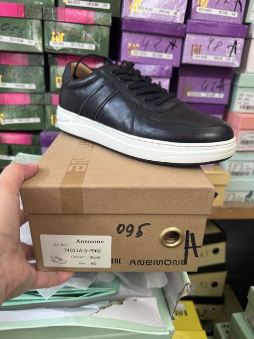 Ликвидация обуви