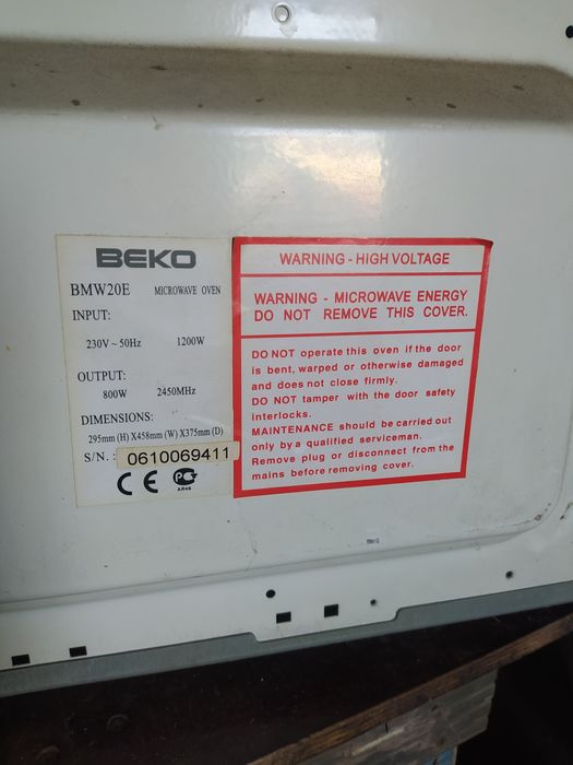 Продам микроволновку