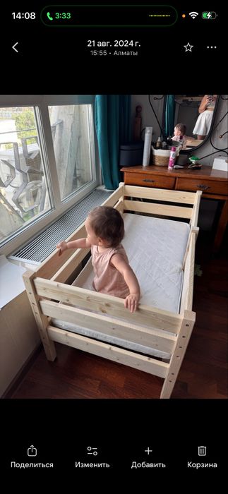 Отдам кровать с матрасом