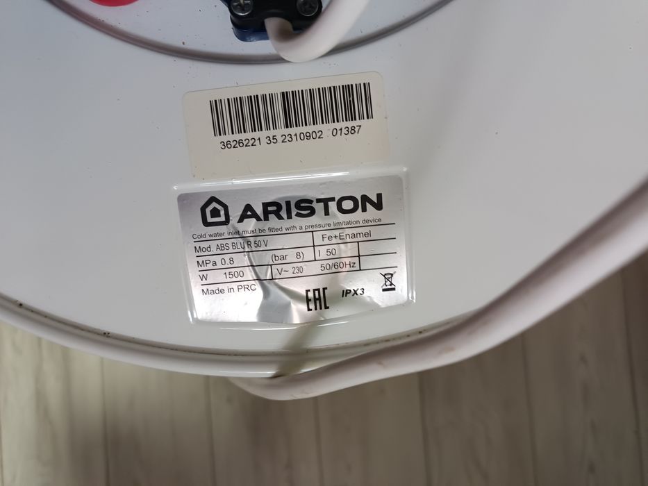 Продам водоногреватель Аристон