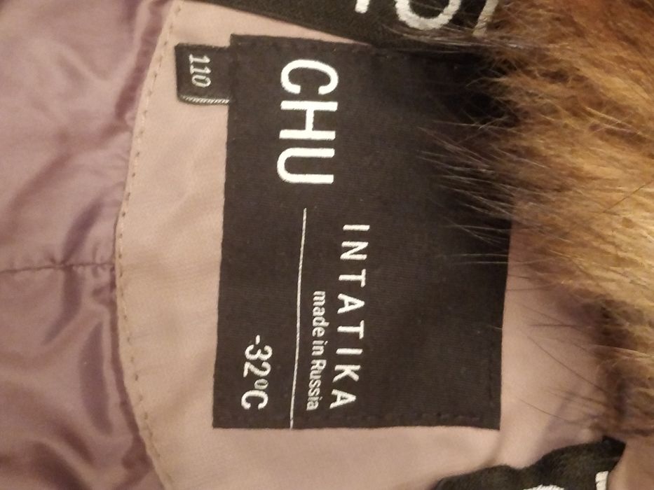 Продам зимний комбинезон для девочки