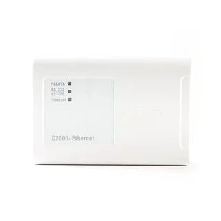 Продам C 2000 Internet