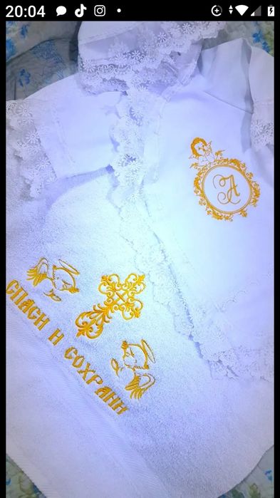 Крестильный наряд, рубашка для крещения