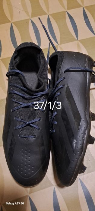 Продава се бутонки