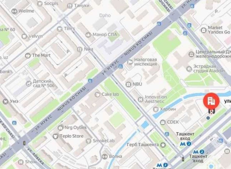 Ул. Тараса Шевченко 3-х комнатная 70м2 ‼️Метро Ташкент