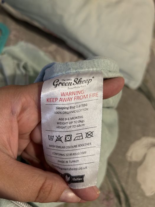 Чувалче за сън 0-6 месеца