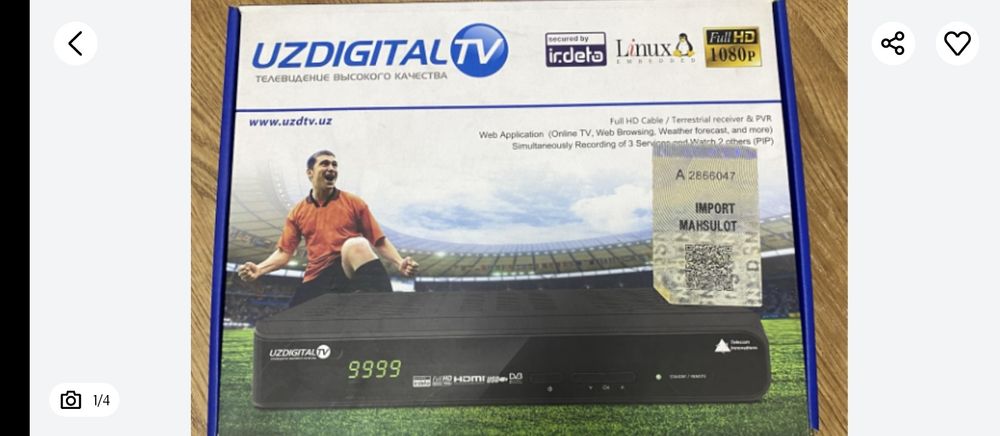 Uzdugital tv tuner и спутник тюнеры