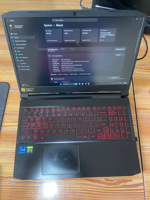 Acer nitro gaming