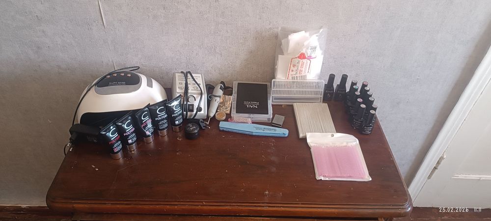 Набор для маникюра