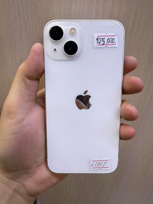 Iphone 13 128gb 61% коробка