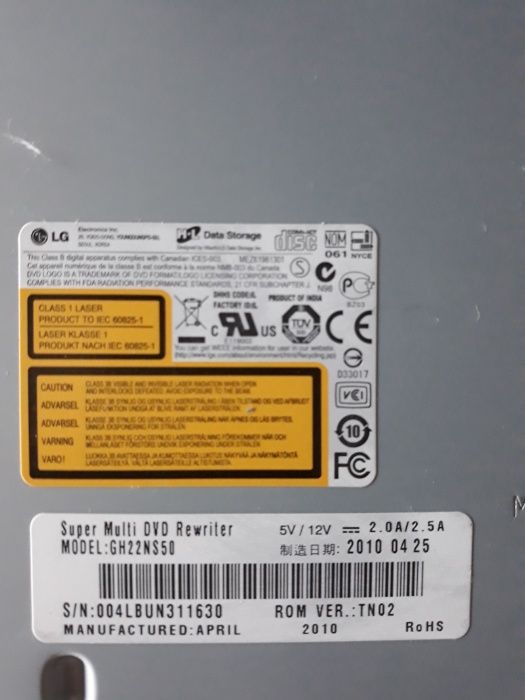 DVD Drive SATA LG desktop