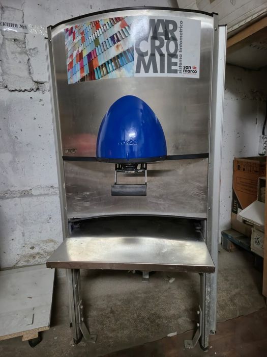 Колеровочная машина