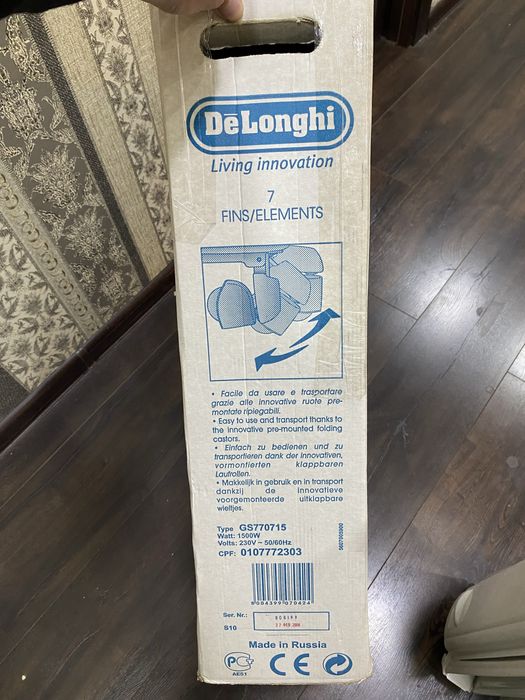 DeLonghi обогреватель
