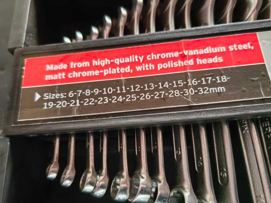 Комплект звездогаични инстументи