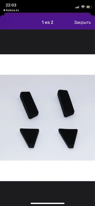 Квадрокоптер, дрон DJI MAVIK PRO