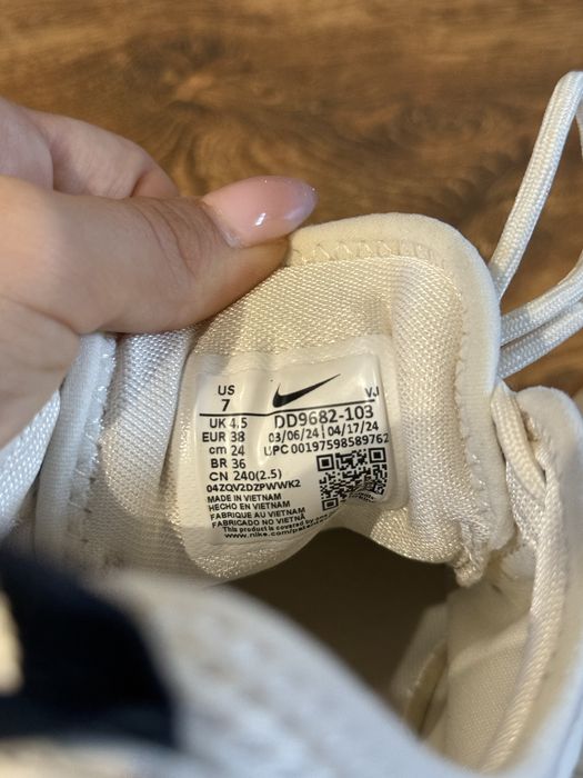 Обувки Nike TC 7900